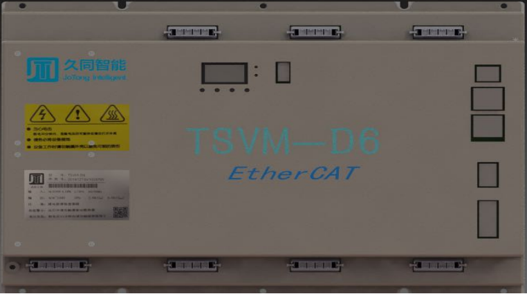 工业机器人控制系统