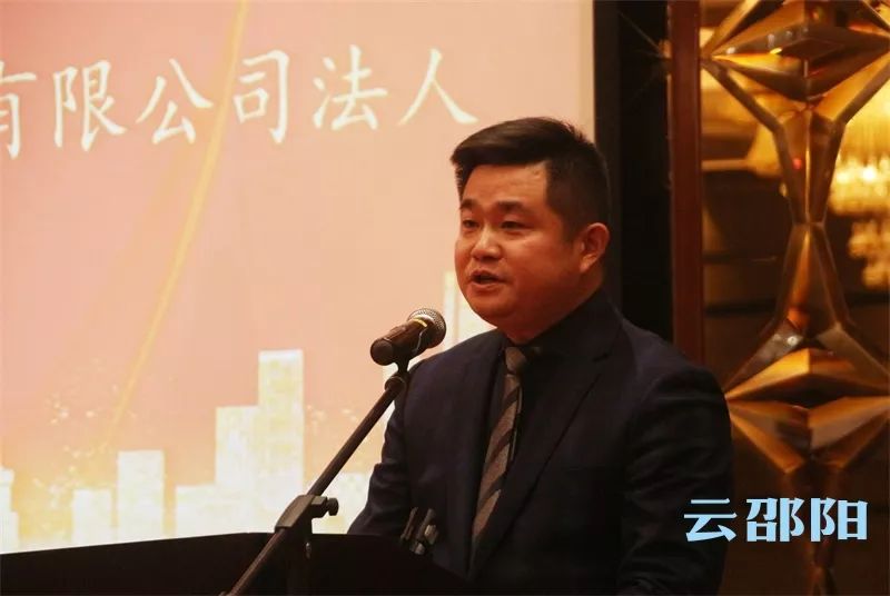 喜讯！8大项目签约落户邵阳经开区，总投资36亿！