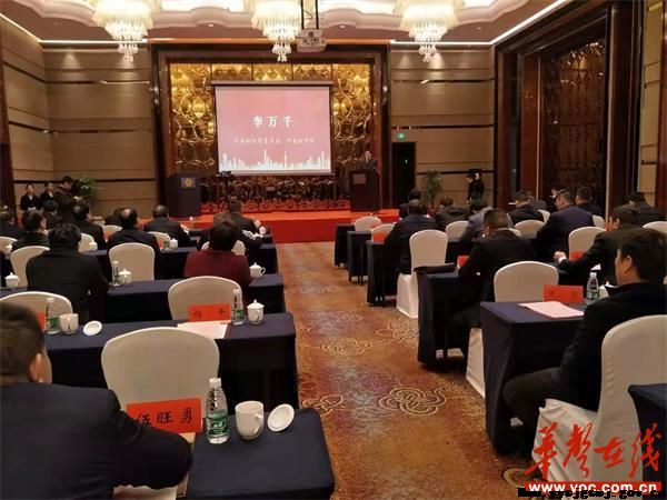 邵阳：8大项目总投资36亿签约落户邵阳经开区