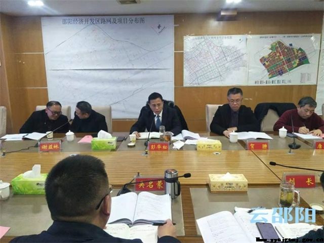 邵阳筹建先进制造技术研究院 为先进制造业发展注入