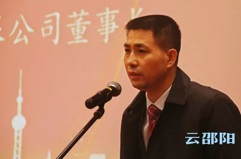 喜讯！8大项目签约落户邵阳经开区，总投资36亿！