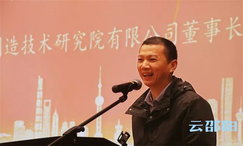 喜讯！8大项目签约落户邵阳经开区，总投资36亿！