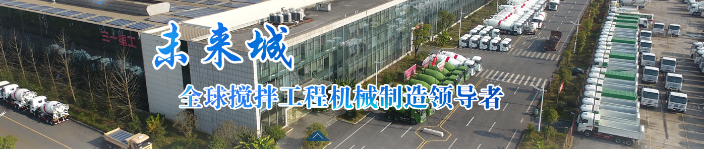 邵阳经开区今年的目标—— ​瞄准全省15强！