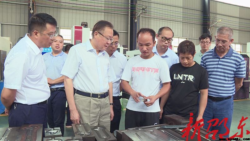 龚文密来邵东调研五金产业转型升级和智能制造项目建设
