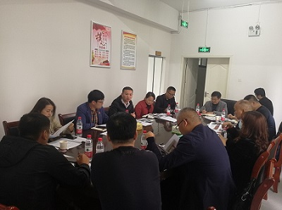 我院董事长周胜强应邀参加邵阳市“院士风采馆”设计方案研讨会