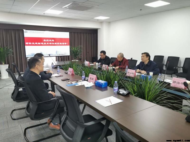 唐小琦院长带领我院管理团队武汉、株洲调研考察