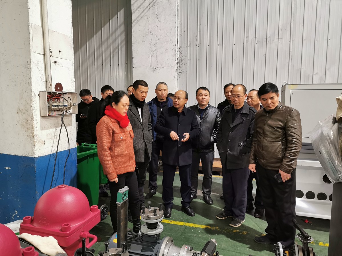 我院承办湖南省“工业设计进百园千企”对接活动邵阳专场