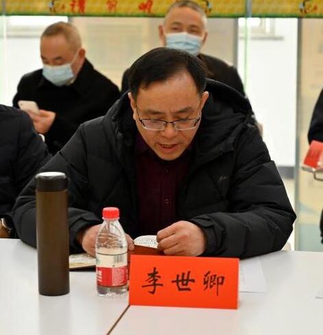 邵阳市工程机械智能制造发展促进中心召开第一届理事会