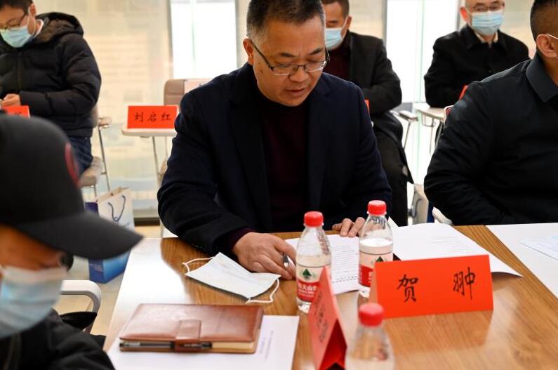 邵阳市工程机械智能制造发展促进中心召开第一届理事会