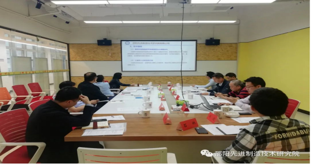 省工信厅产业集聚推进处陈军处长来邵调研指导