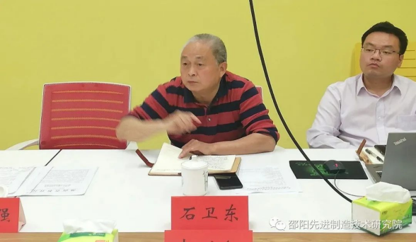 省工信厅产业集聚推进处陈军处长来邵调研指导