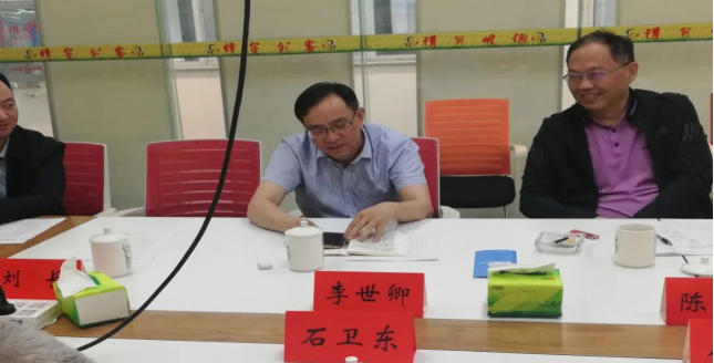 省工信厅产业集聚推进处陈军处长来邵调研指导