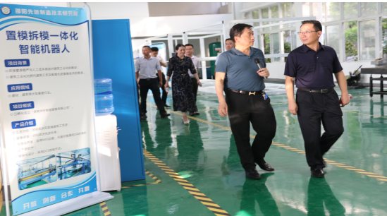 省政府“五好”园区创建工作专项督查组来我院考察