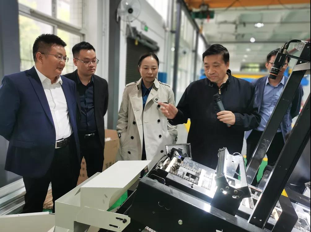 为落实“三高四新”战略贡献更大力量 仇珂静莅临我院考察调研