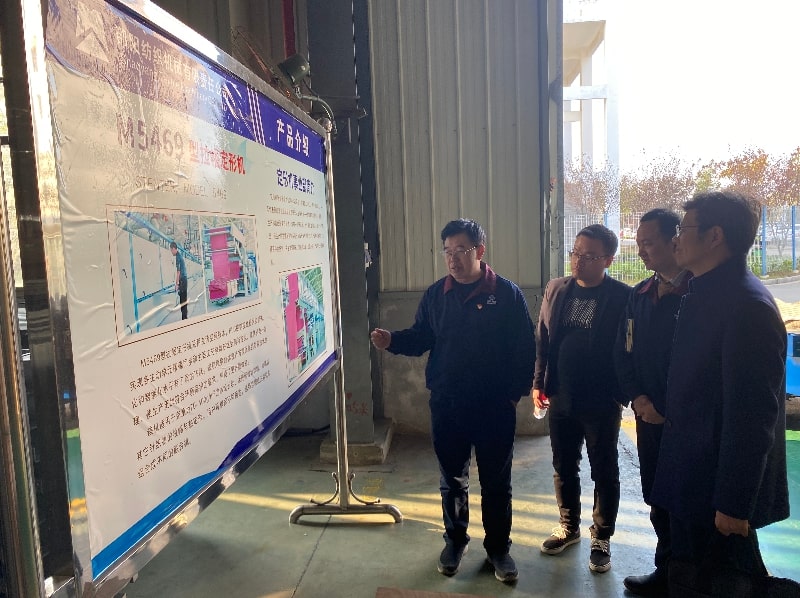 我院副院长邓宇书陪同湖北工业大学游达章教授去邵纺机考察交流