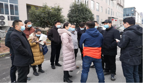 唐小琦院长陪同仇珂静副市长检查园区复工复产安全生产工作