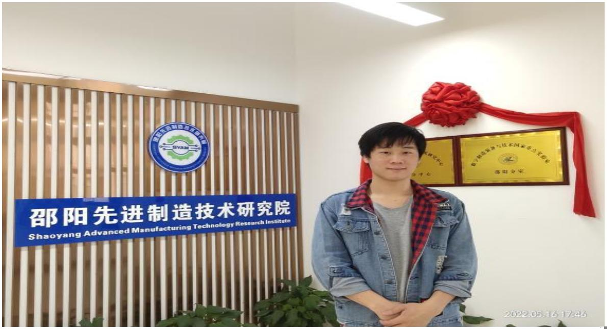 喜讯！喜讯连连捷报传，硕果累累谱新章