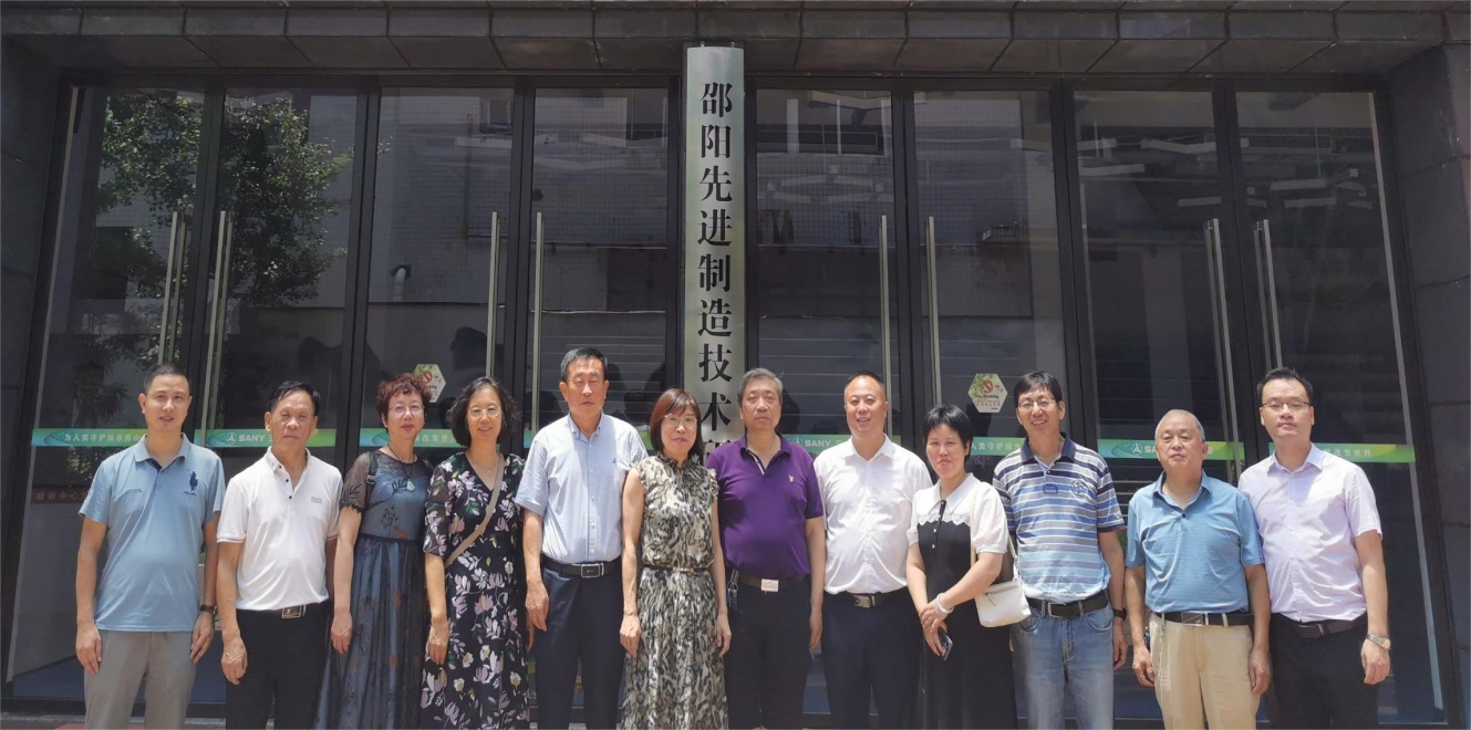 华中科大、华中数控专家教授来访研究院开展技术讲座