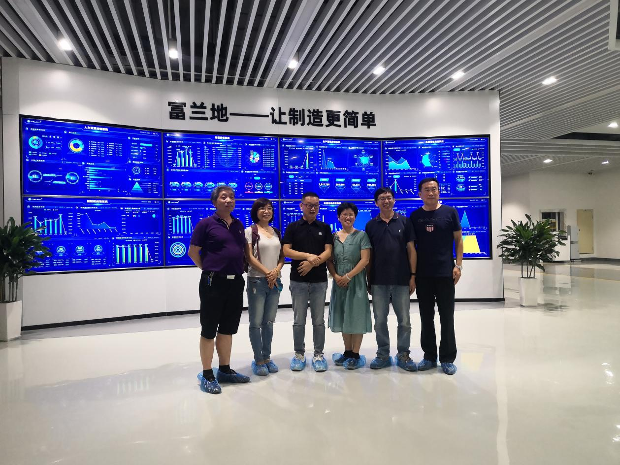 华中科大、华中数控专家教授来访研究院开展技术讲座