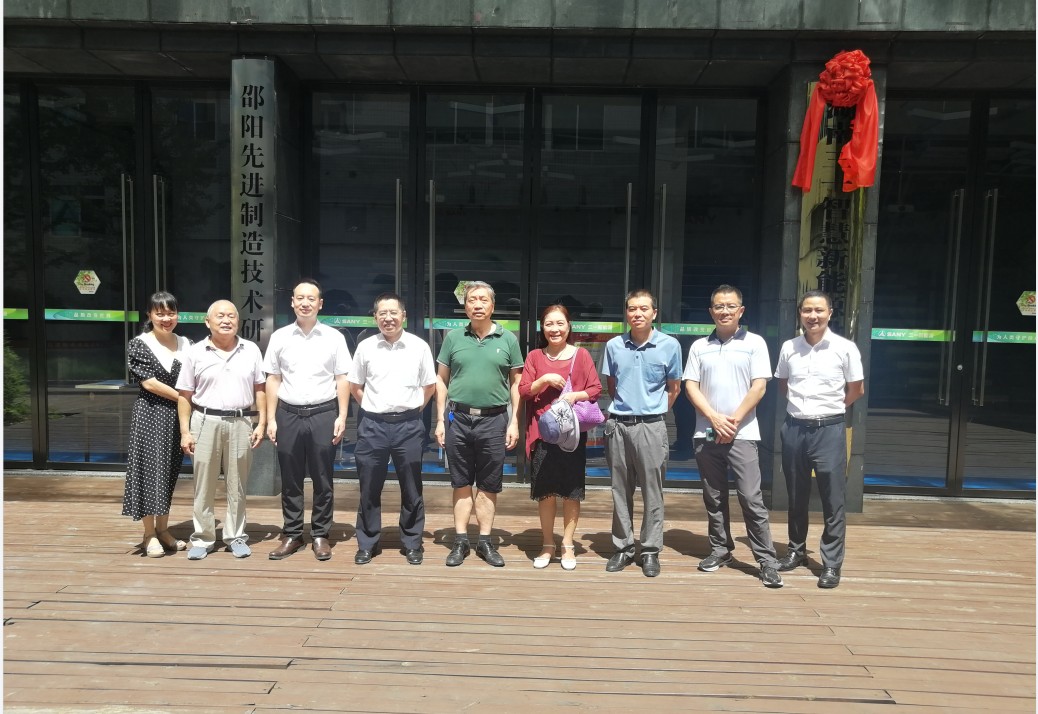 北京大学杜丽群教授|清华大学唐子龙教授来邵先院考察调研