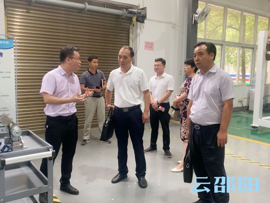 邵阳市政协科技界别“委员活动日”暨科技创新委员工作室揭牌仪式在邵阳先进制造技术研究院举行