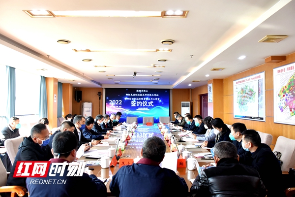 邵阳市首个装备制造业院士工作站（工作室）正式成立