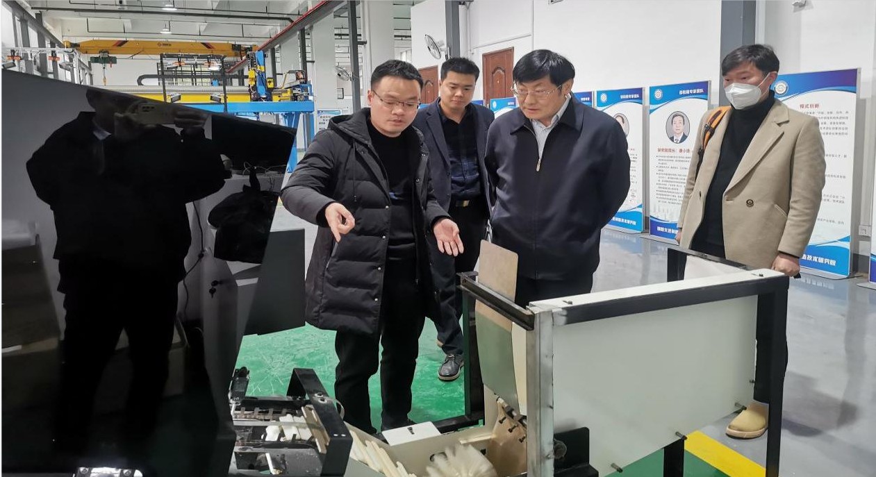 专精特新“小巨人”培育政策宣讲暨“专家益企行”百城公益巡讲活动