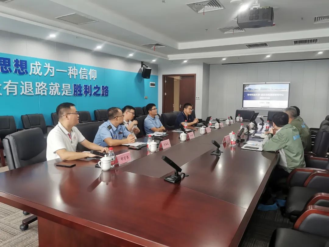 交流 | 华中科技大学武汉光电国家研究中心党委委员周铭一行来园区调研