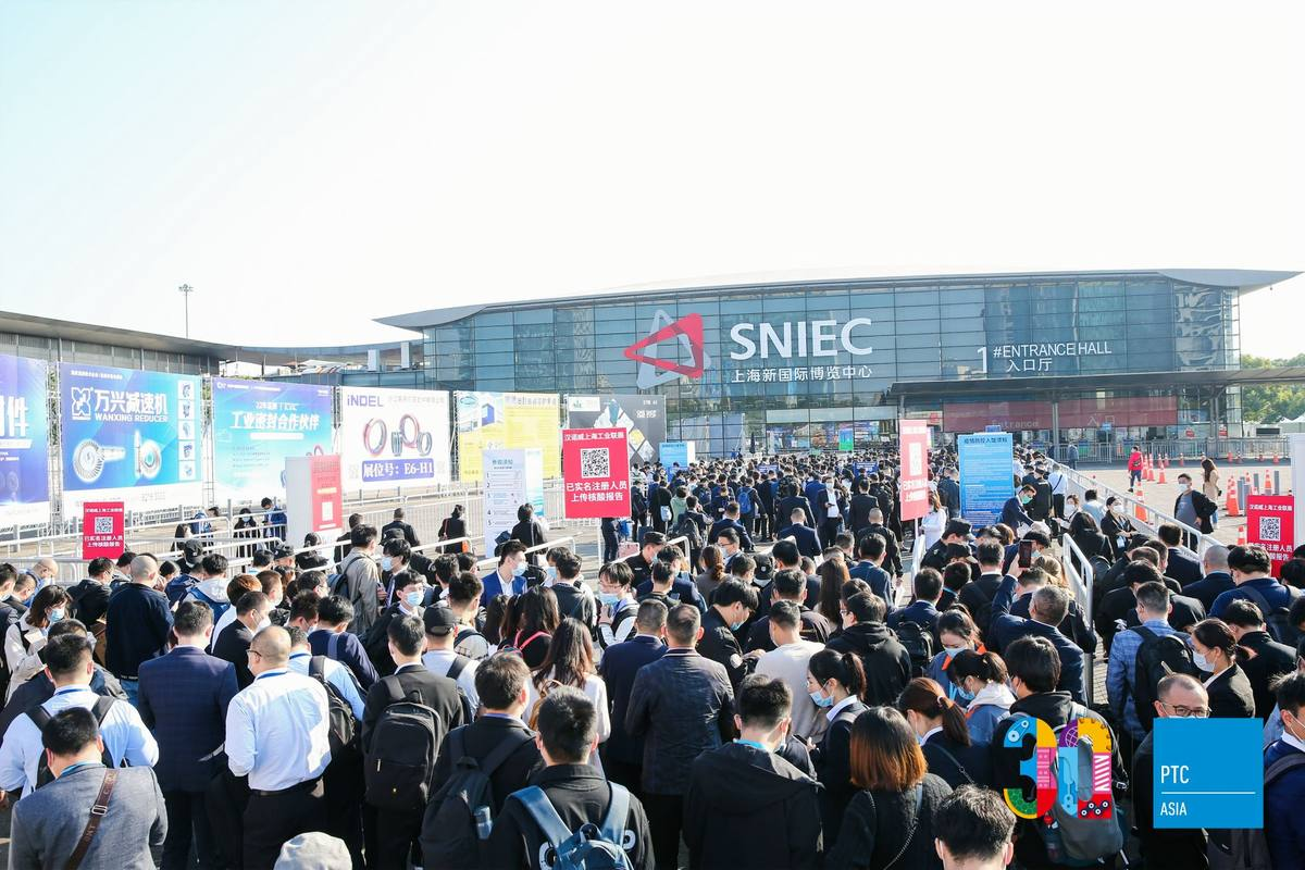 展会 | 邵先院“行业首创技术成果”亮相2023年亚洲国际动力传动与控制技术展览会