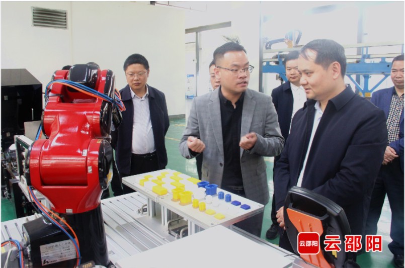 新闻│易洪海到邵阳经开区调研数字经济产业链发展情况