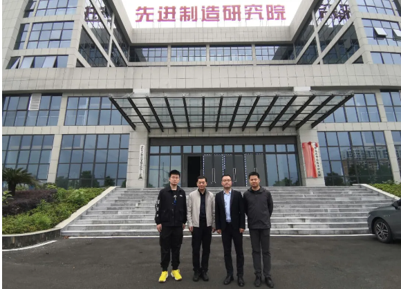 新闻│邵先院助力市政协“暖心助企”活动成功举办