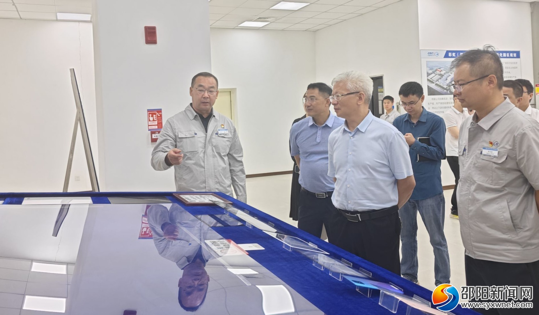 新闻│邵阳市国资委举办国有企业科技创新活动-首站调研邵先院