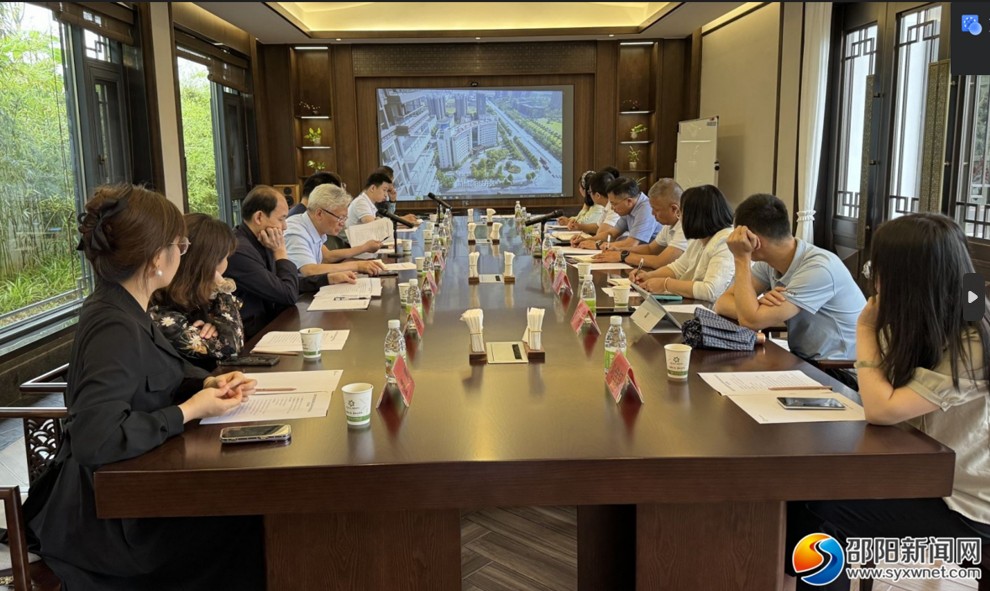 新闻│邵阳市国资委举办国有企业科技创新活动-首站调研邵先院